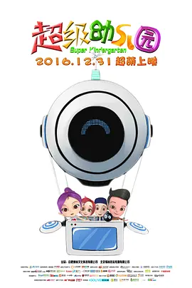 欧美在线国产